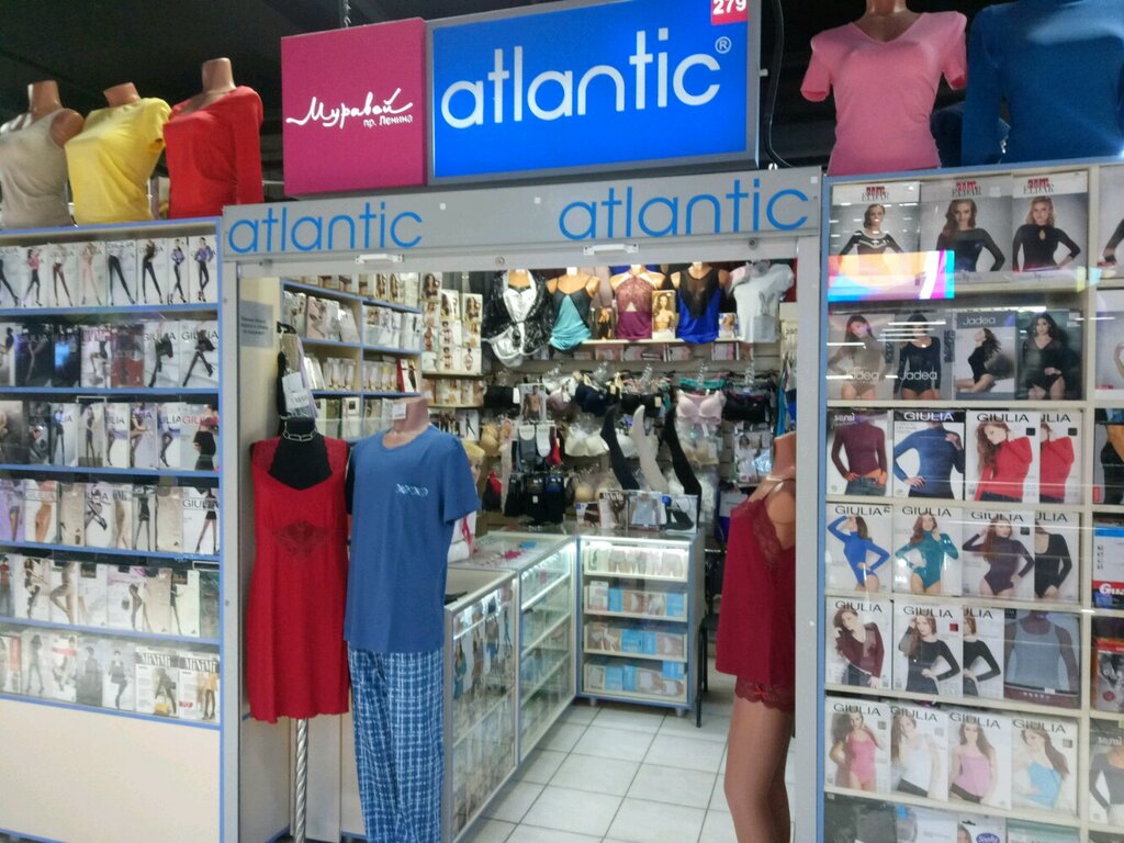 Atlantic | Нижний Новгород, просп. Ленина, 33, Нижний Новгород