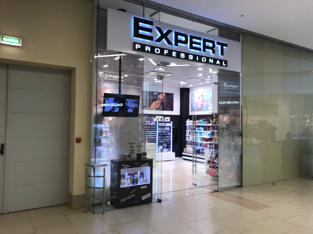 Expert Professional | Сочи, ул. Новая Заря, 7, микрорайон Донская, Сочи