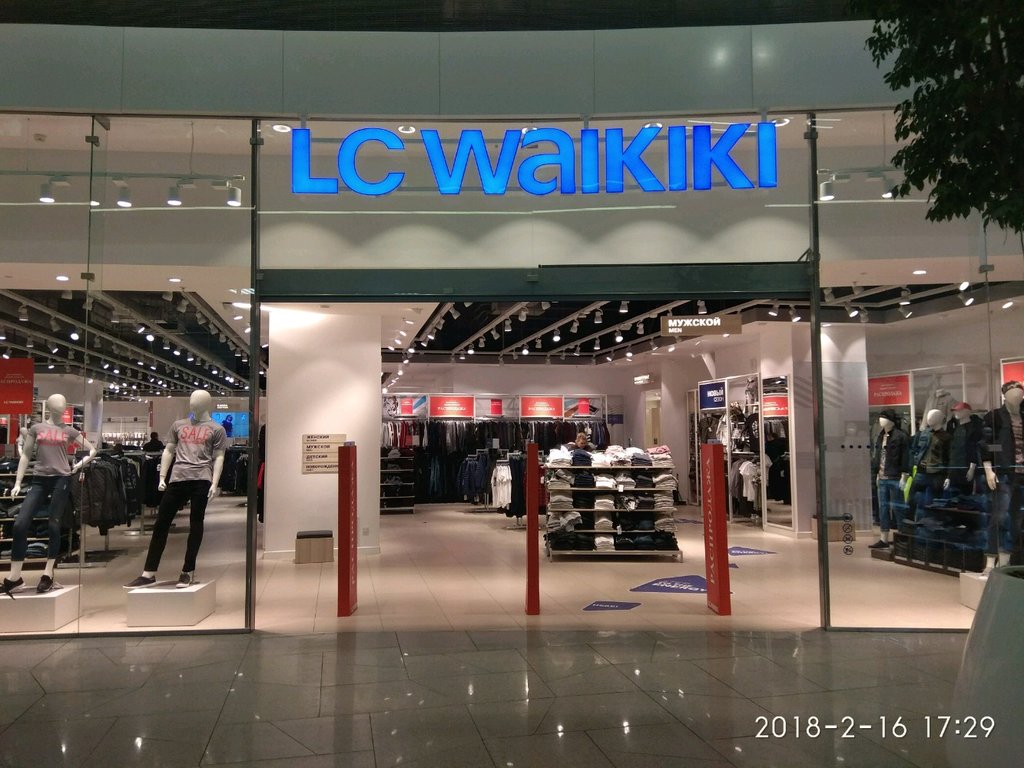 LC waikiki | Санкт-Петербург, Брантовская дорога, 3, Санкт-Петербург