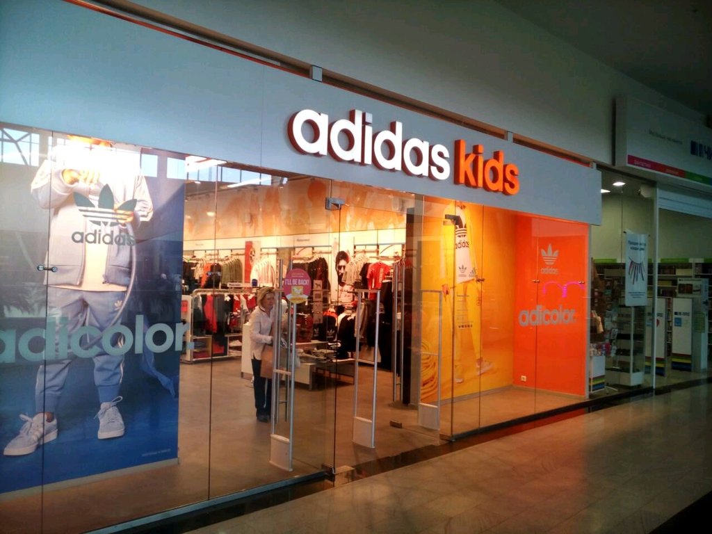 Adidas Kids | Красноярск, ул. 9 Мая, 77, Красноярск