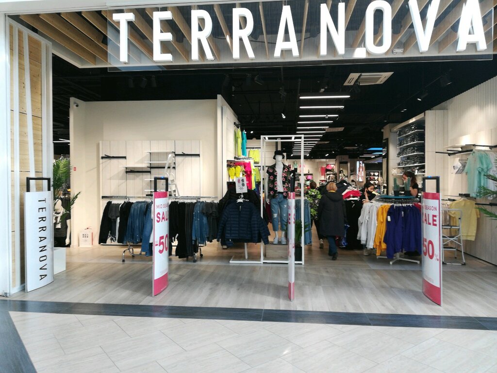 Terranova | Хабаровск, Пионерская ул., 2В, Хабаровск