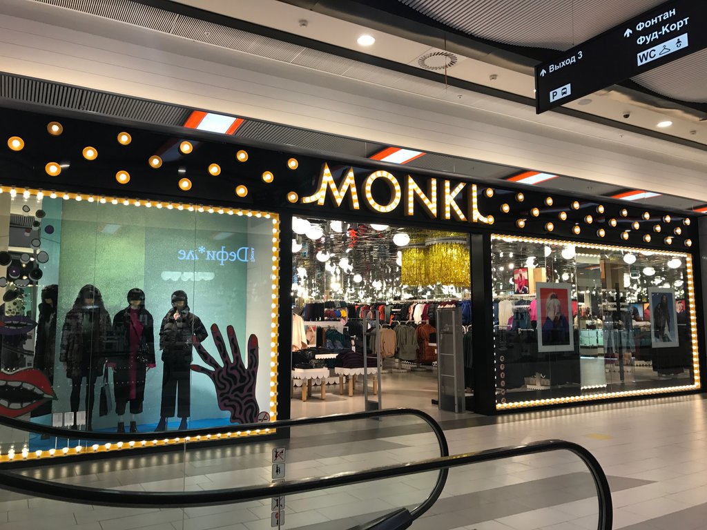 Monki | Санкт-Петербург, просп. Космонавтов, 14, Санкт-Петербург