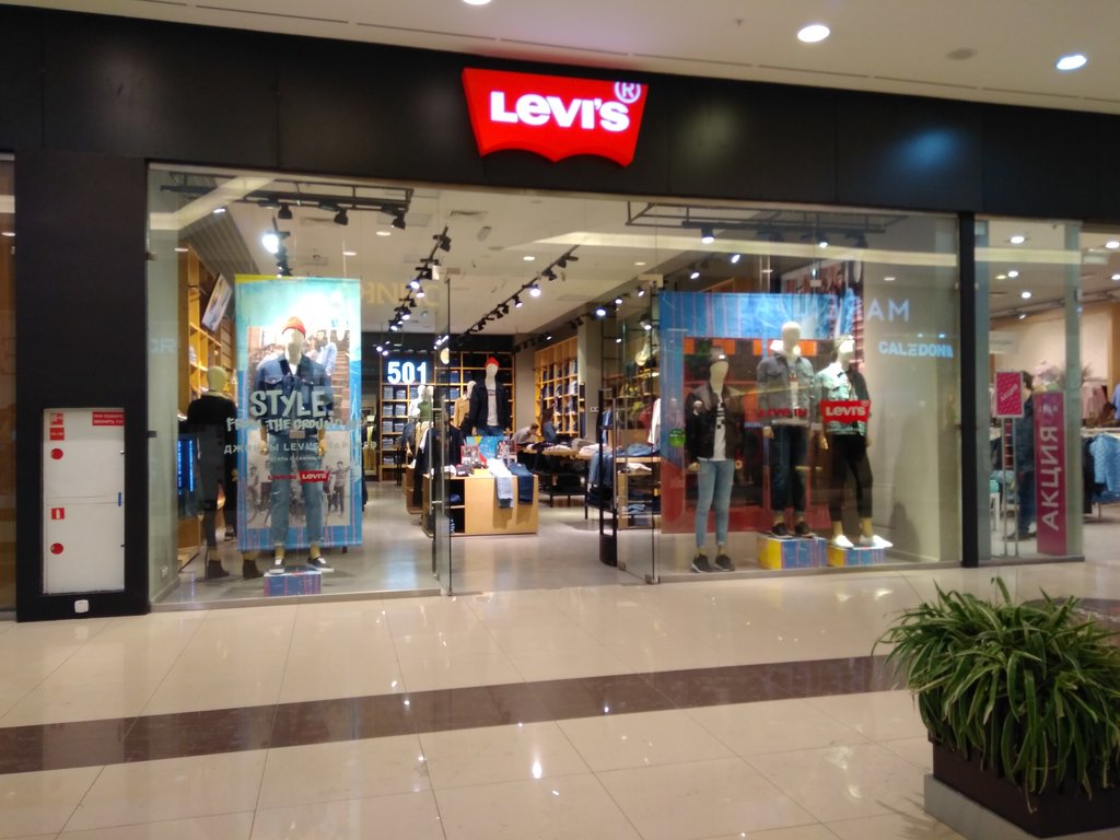 Levi's | Тюмень, ул. Дмитрия Менделеева, 1, Тюмень