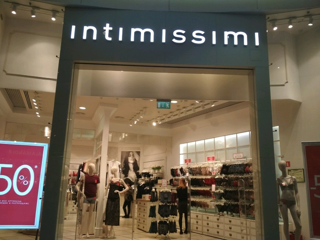 Intimissimi | Химки, к2, район Новокуркино, 8-й микрорайон, Химки