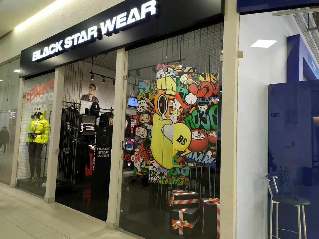 Black Star Wear | Киров, ул. Горького, 5А, Киров