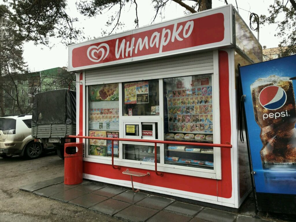 Инмарко | Новосибирск, Цветной пр., 2, Советский район, микрорайон Академгородок, Новосибирск