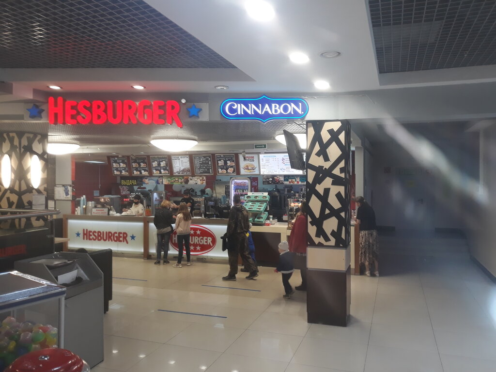 Cinnabon | Петропавловск-Камчатский, просп. 50 лет Октября, 16/1, Петропавловск-Камчатский