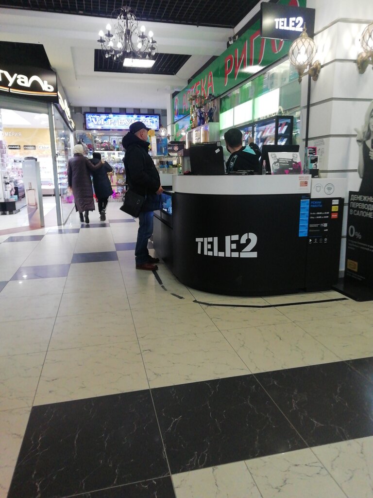 Tele2 | Новый Уренгой, Ленинградский просп., 13А, Новый Уренгой