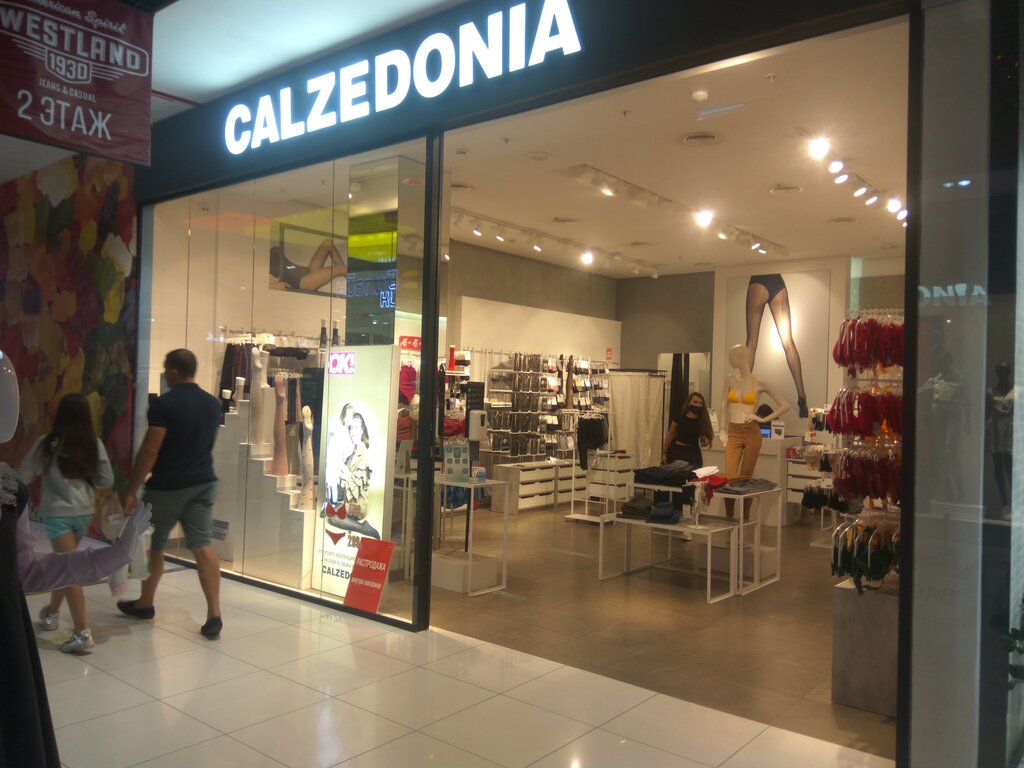 Calzedonia | Таганрог, площадь Мира, 7, Таганрог