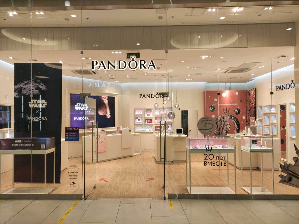 Pandora | Москва, Ленинградское ш., 16А, стр. 4, Москва