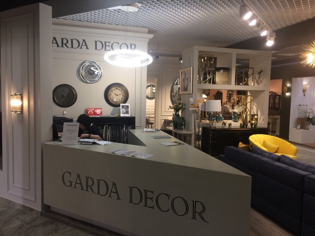 Garda Decor | Химки, ул. Бутаково, 4, Химки