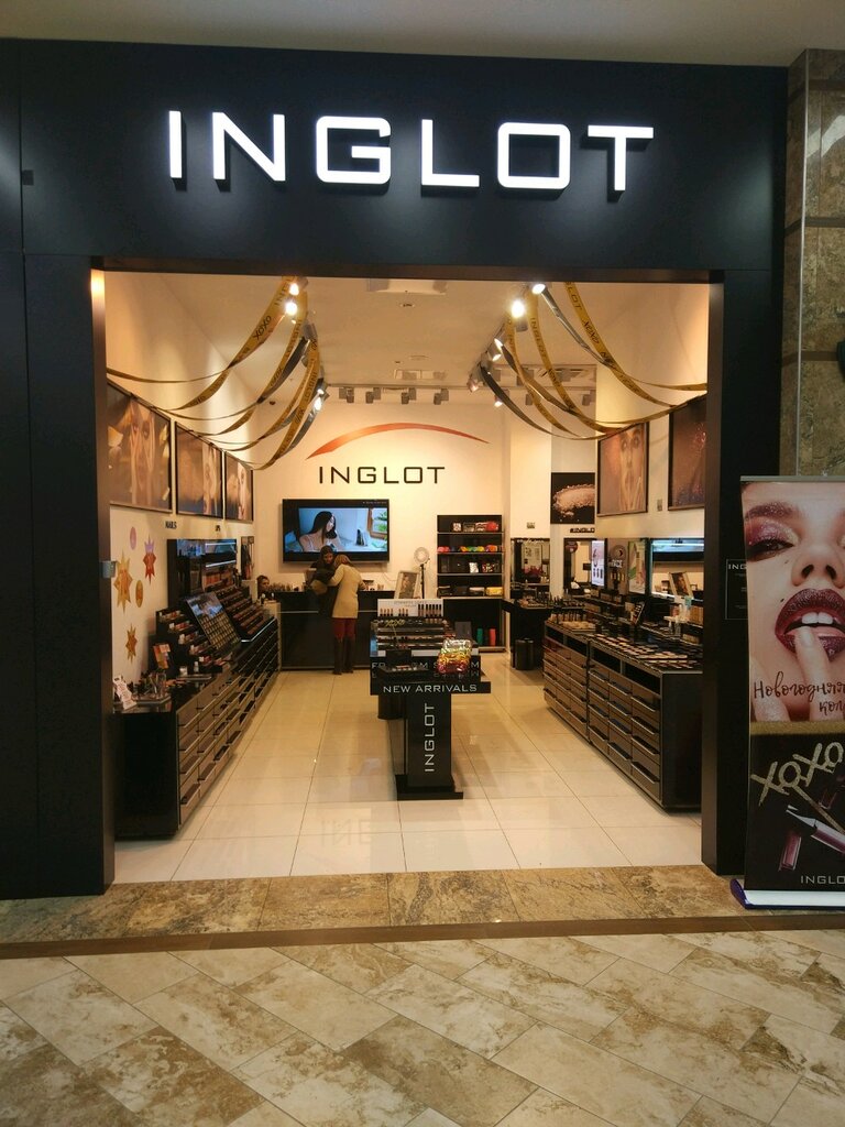 Inglot | Тюмень, ул. Герцена, 94, Тюмень