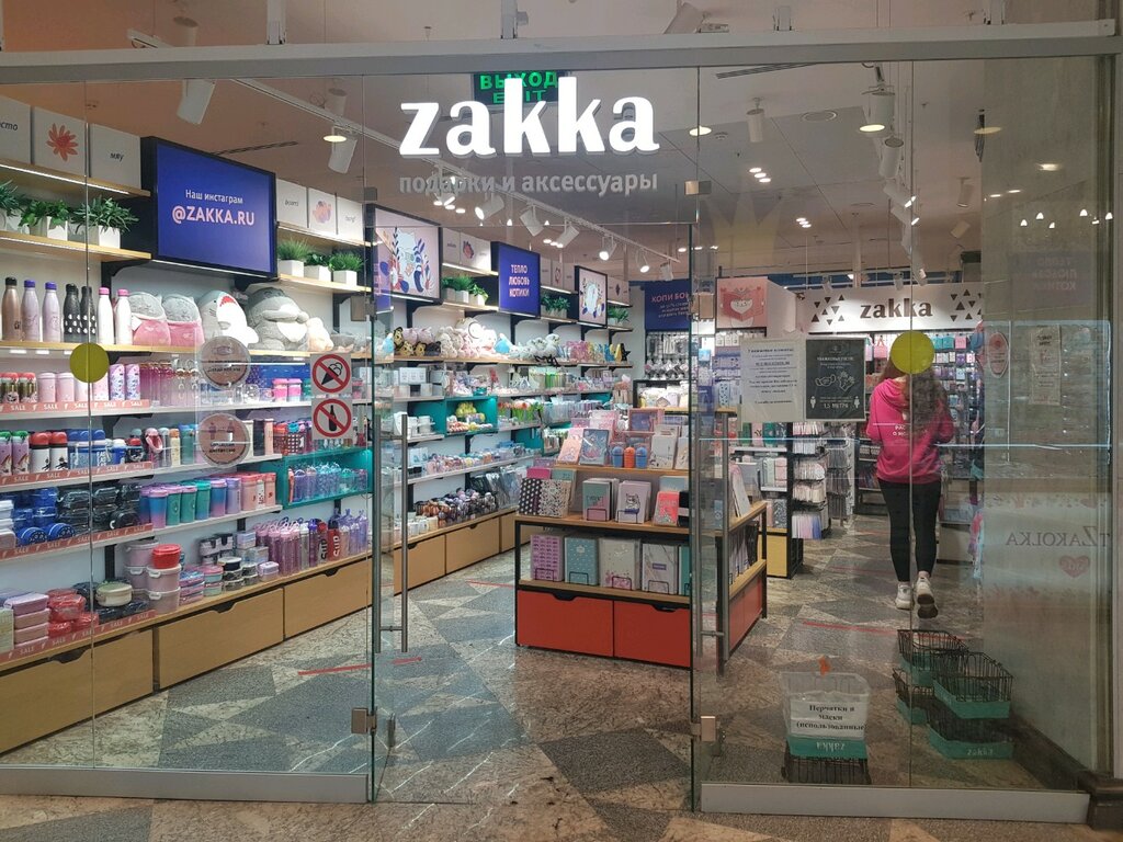 Zakka | Москва, Театральный пр., 5, стр. 1, Москва