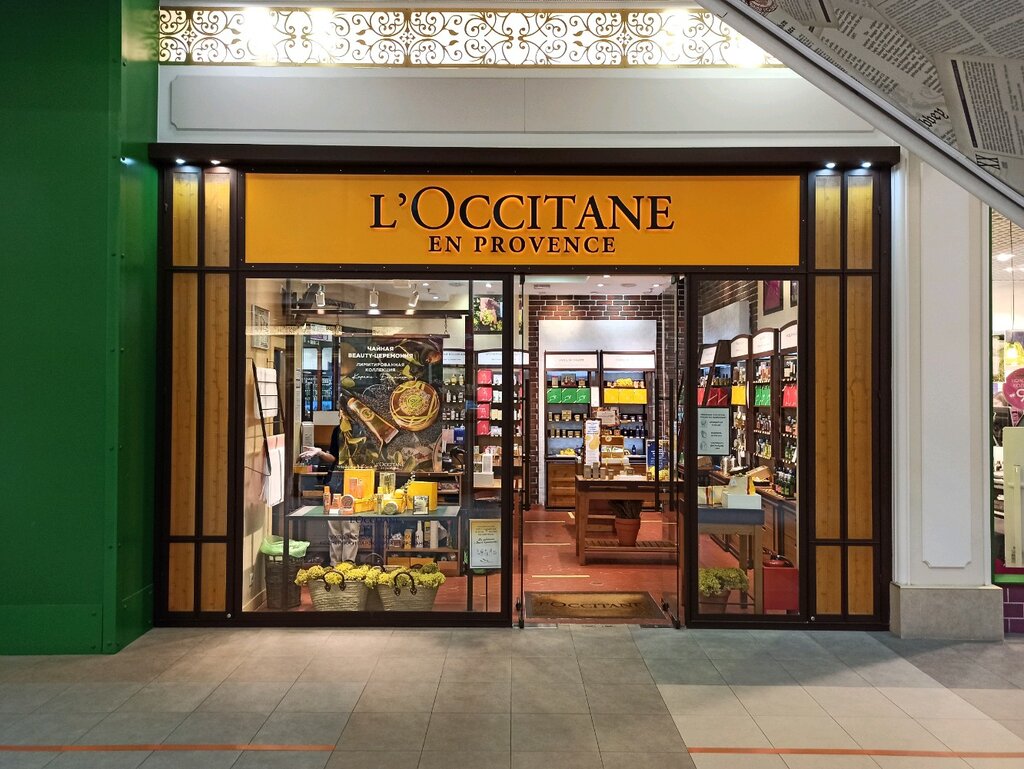 L'Occitane | Санкт-Петербург, ул. Коллонтай, 3, Санкт-Петербург