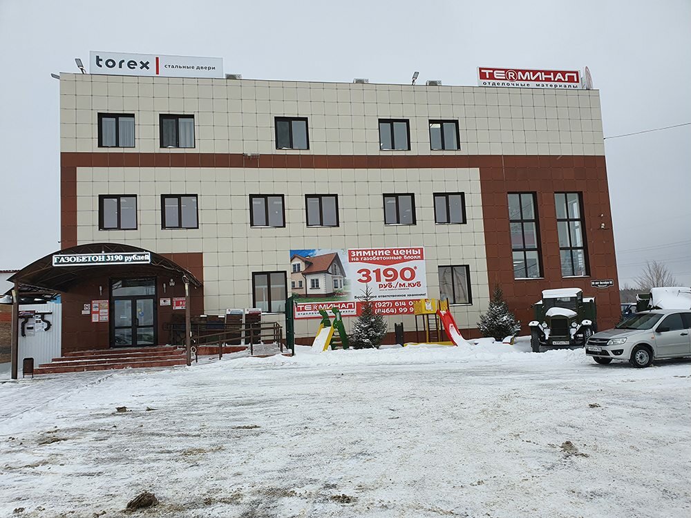 Стальные двери Torex | Сызрань, просп. 50 лет Октября, 92, Сызрань