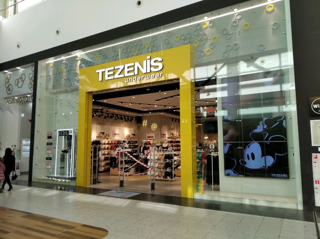 Tezenis | Самара, Московское шоссе, 24-й километр, 5, Самара