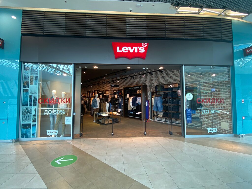 Levi's | Санкт-Петербург, Пулковское ш., 25, корп. 1, Санкт-Петербург