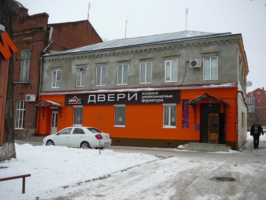 Двери и К | Таганрог, Комсомольский пер., 7, Таганрог