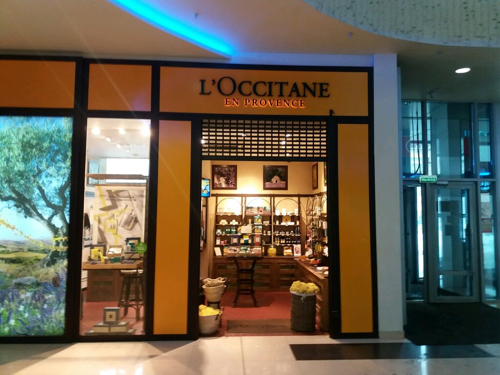 L'Occitane | Новокузнецк, ул. Кирова, 55, Новокузнецк