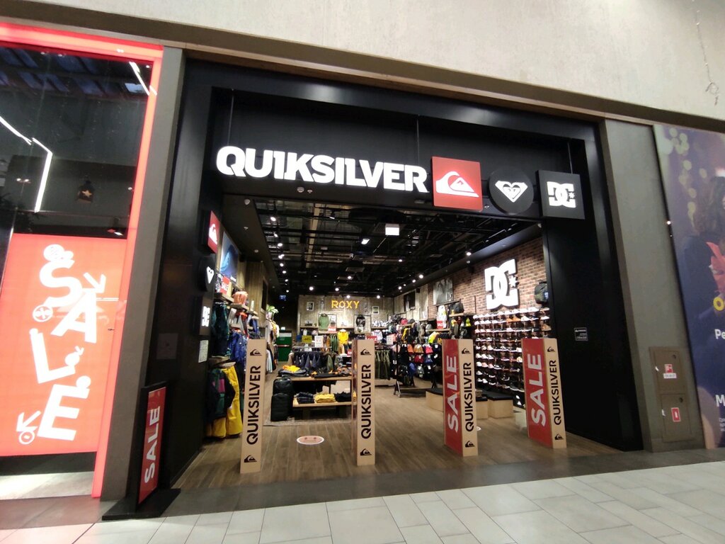 Quiksilver | Екатеринбург, ул. Металлургов, 87, Екатеринбург