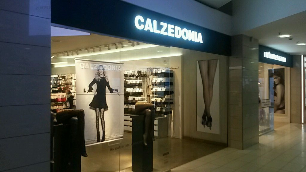 Calzedonia | Санкт-Петербург, просп. Энгельса, 154, Санкт-Петербург