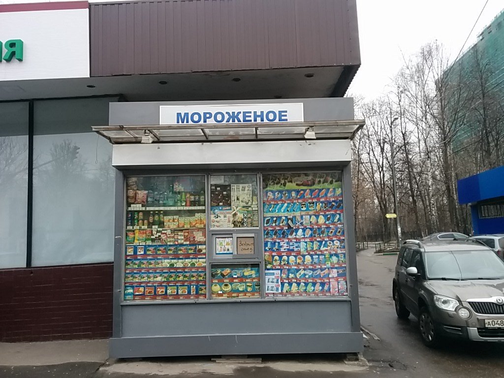 Айсберри | Москва, Молодогвардейская ул., 28, корп. 1, Москва