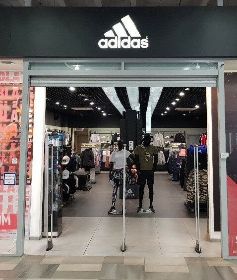 Adidas | Чита, ул. Шилова, 100, Чита