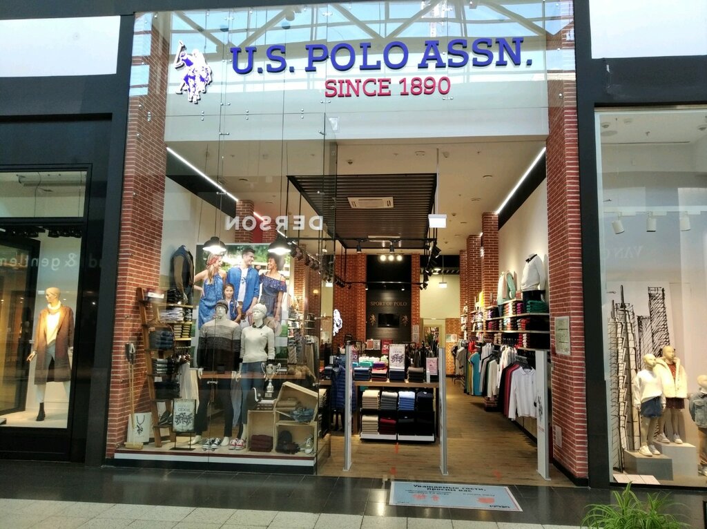 U.S. Polo Assn | Самара, Московское шоссе, 24-й километр, 5, Самара