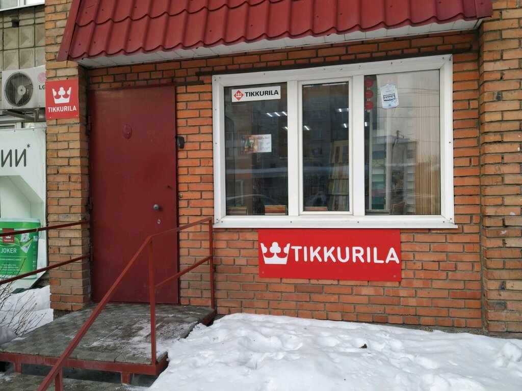 Tikkurila | Томск, Дербышевский пер., 24, микрорайон Черемошники, Томск