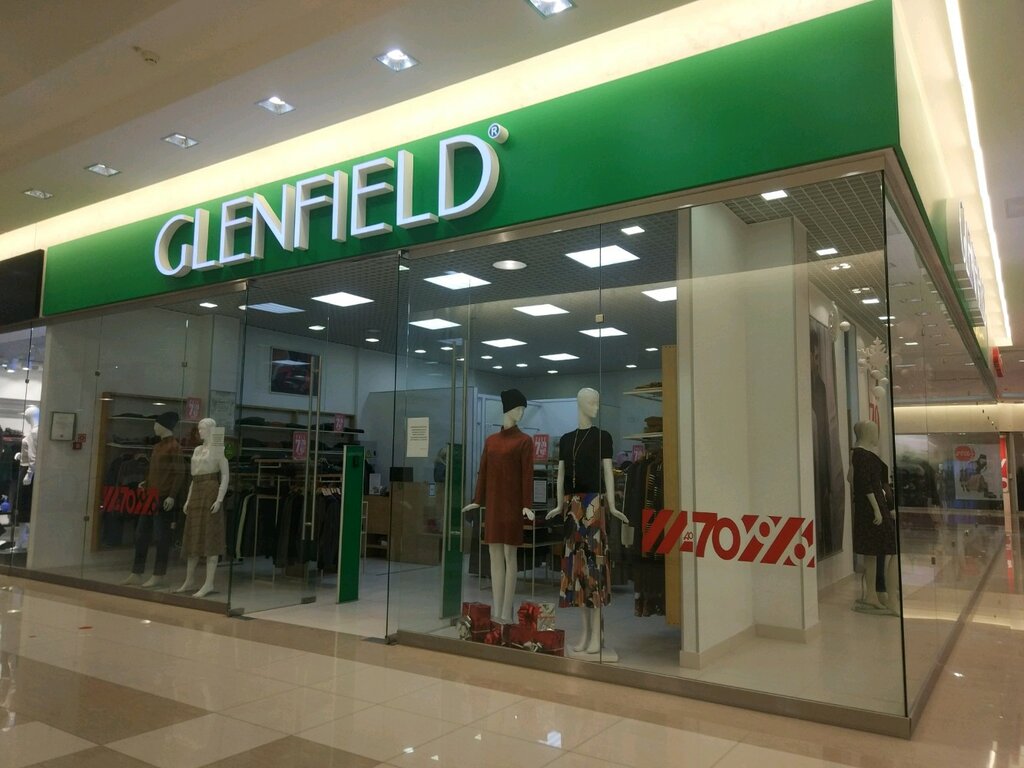 Glenfield | Пермь, ул. Спешилова, 114, Пермь