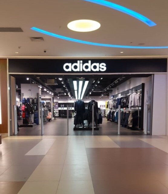 Adidas | Петрозаводск, Лесной просп., 47, Петрозаводск