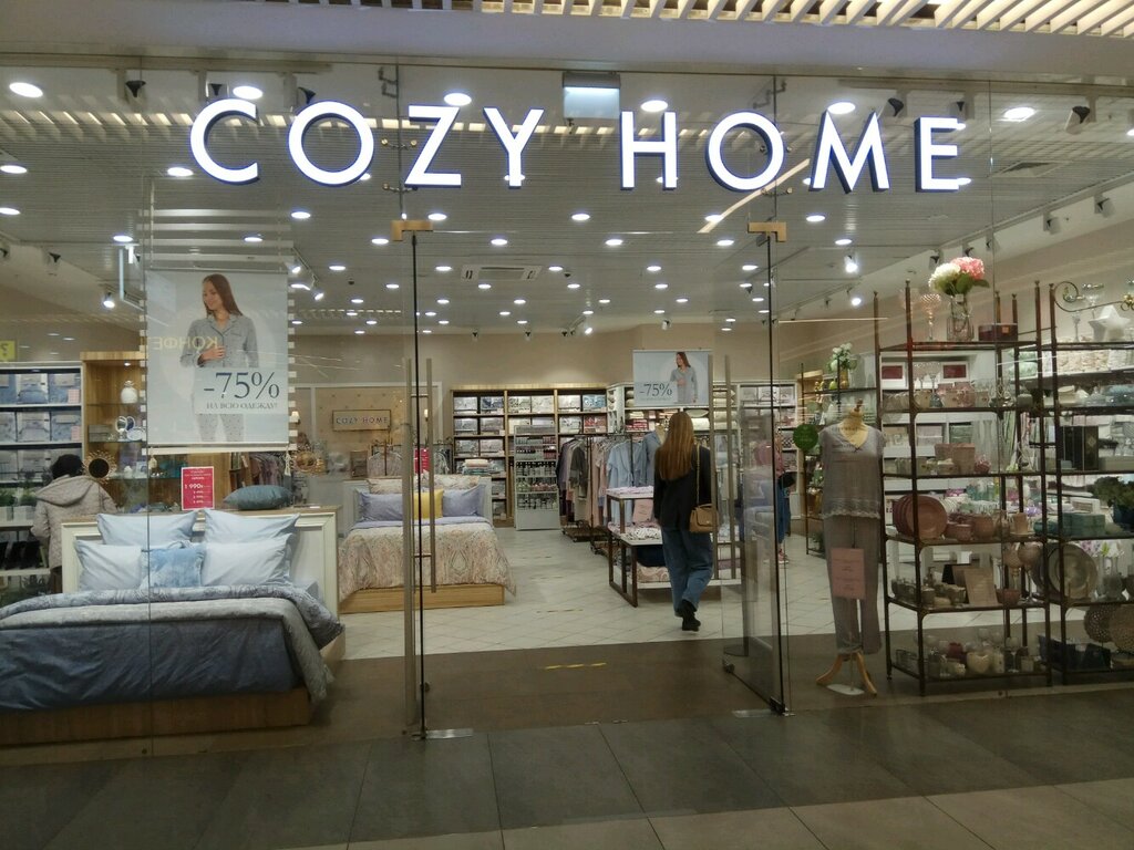 Cozy Home | Москва, ул. Декабристов, 12, Москва