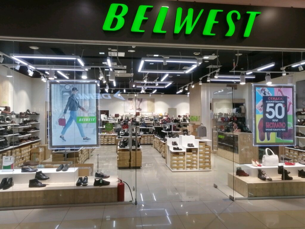 Belwest | Красногорск, Знаменская ул., 5, квартал Коммунальный, Красногорск