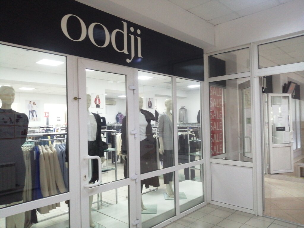 oodji | Новочеркасск, Московская ул., 7, Новочеркасск