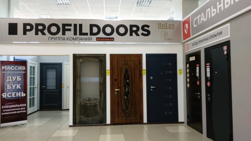 ProfilDoors | Нижний Новгород, ул. Бекетова, 13А, Нижний Новгород