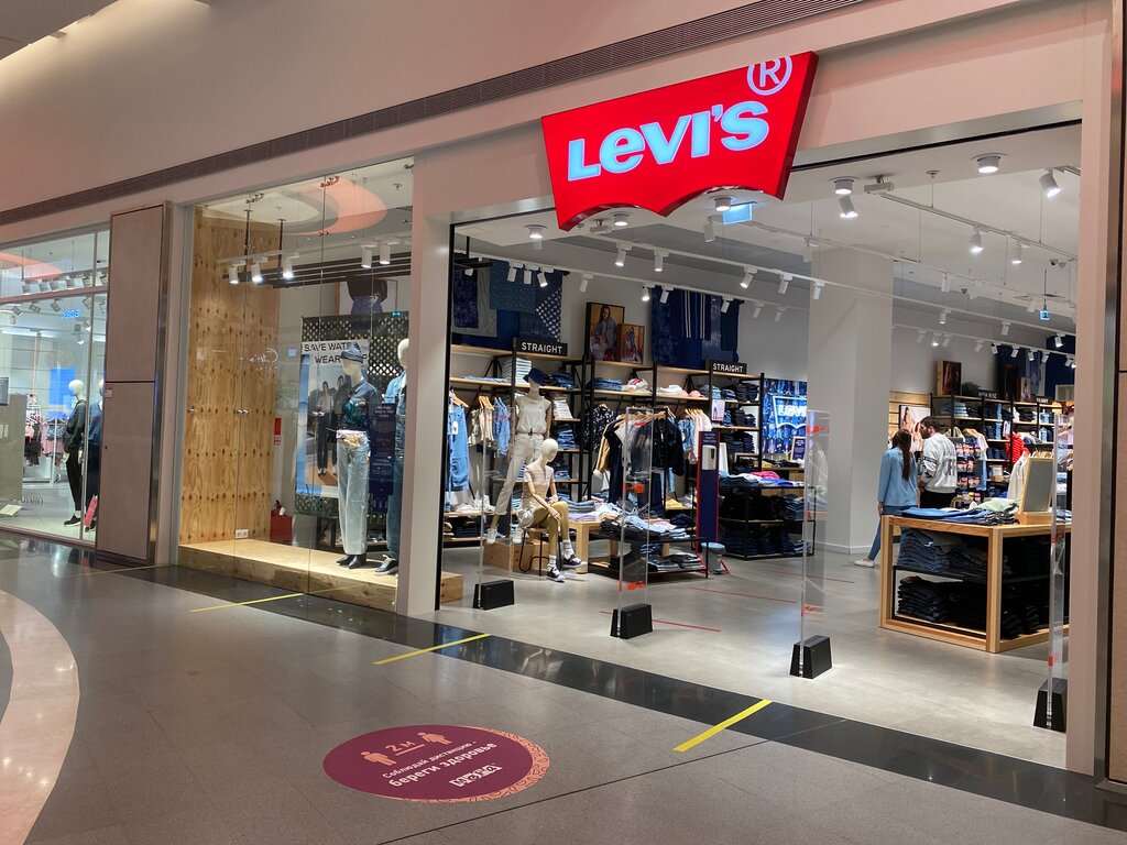 Levi's | Химки, 1, район Новокуркино, 8-й микрорайон, Химки