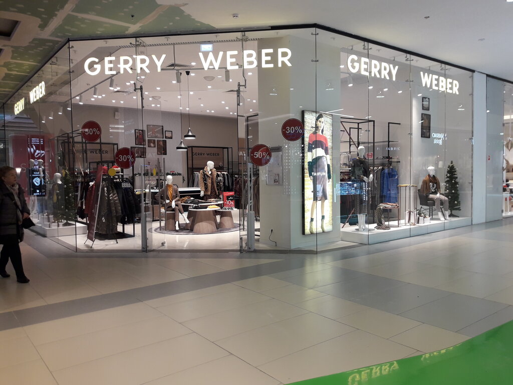 Gerry Weber | Санкт-Петербург, Коломяжский просп., 17, корп. 1, Санкт-Петербург