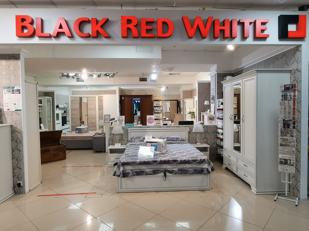 Black Red White | Сергиев Посад, Вокзальная площадь, 1Б, Сергиев Посад