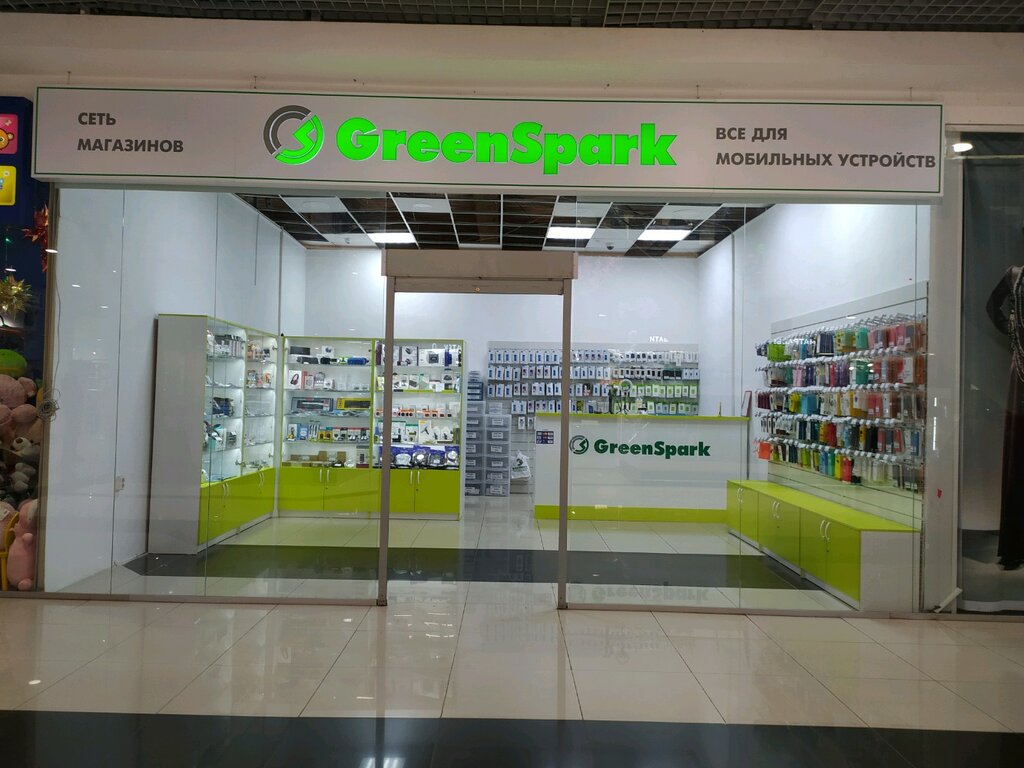 ГринСпарк — Адреса Магазинов GreenSpark по всей России | Рейтинг и Отзывы