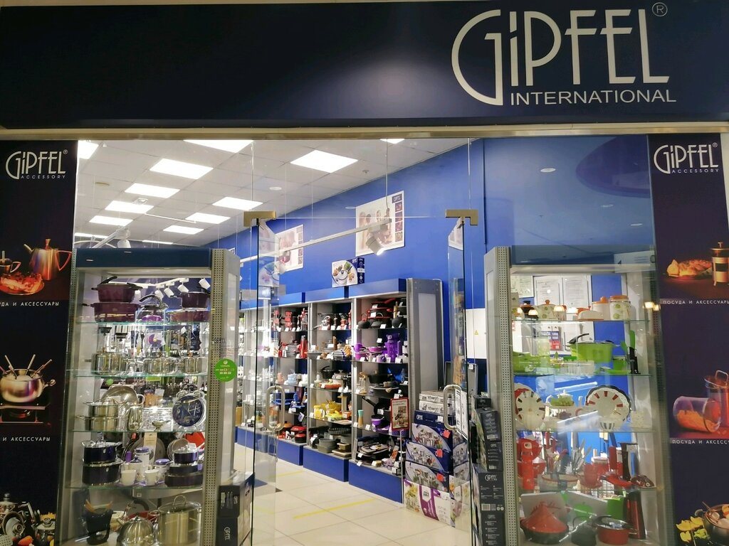 Gipfel | Новосибирск, Красный просп., 101, Новосибирск