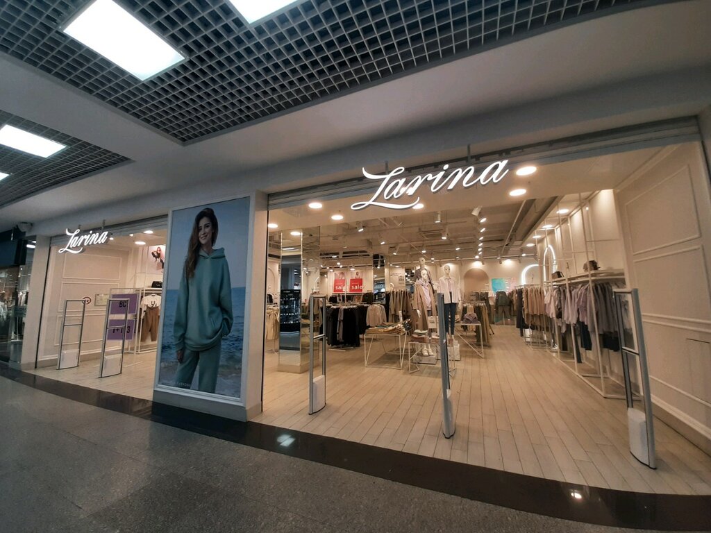 Zarina | Иркутск, Партизанская ул., 36, Иркутск