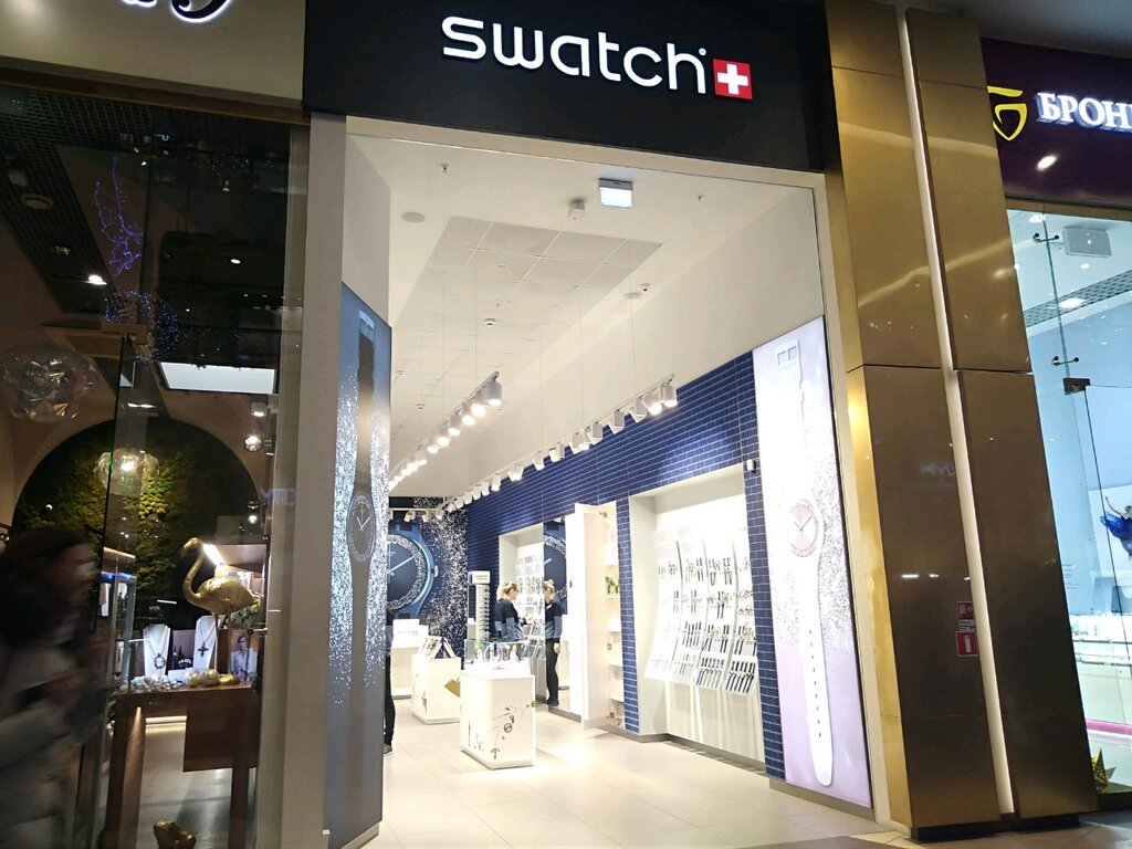 Swatch | Санкт-Петербург, Лиговский просп., 30, Санкт-Петербург