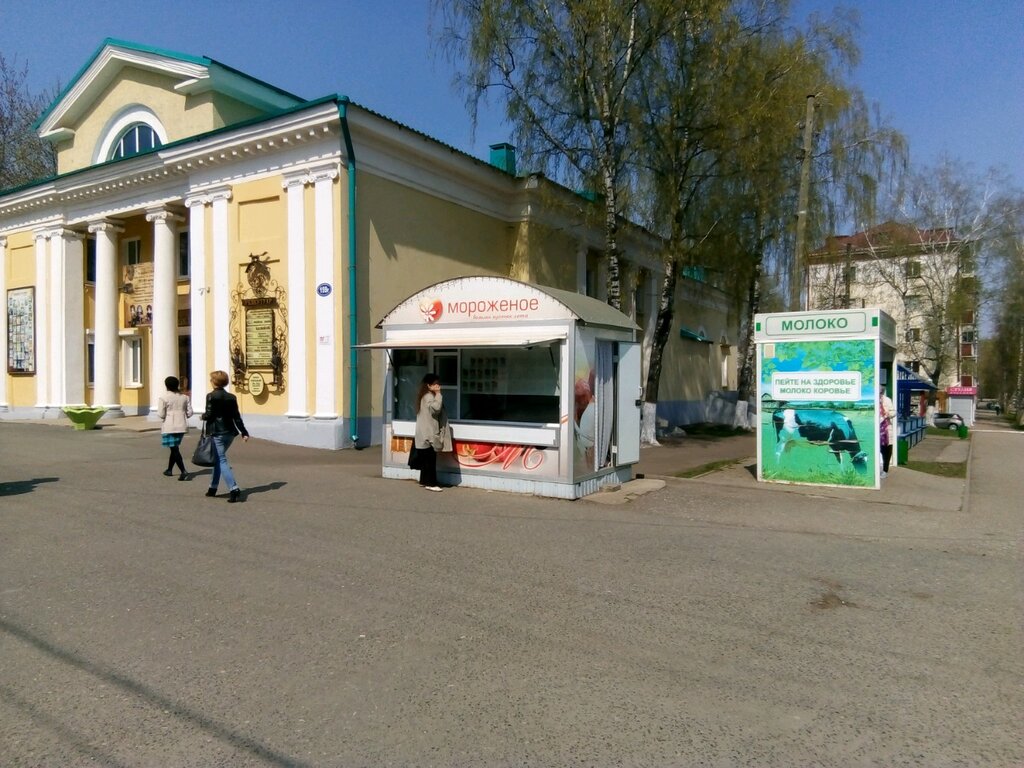 Айсберри | Саранск, ул. Полежаева, 159Г, Саранск