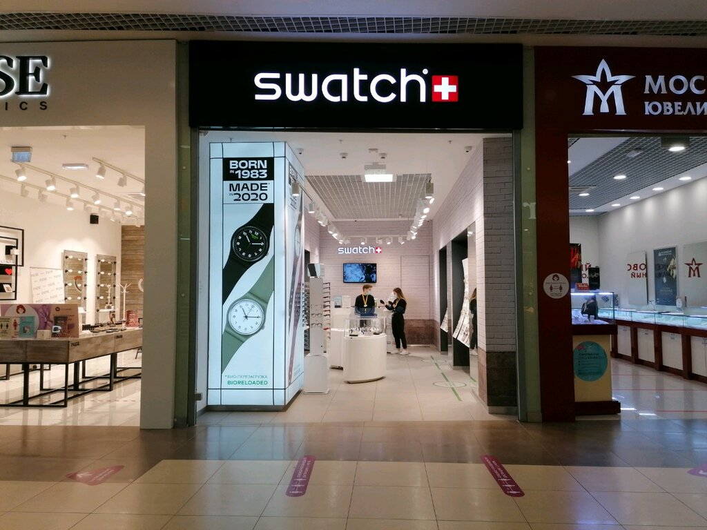 Swatch | Новосибирск, ул. Гоголя, 13, Новосибирск