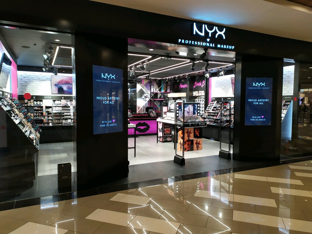 Nyx | Ставрополь, ул. Доваторцев, 75А, Ставрополь