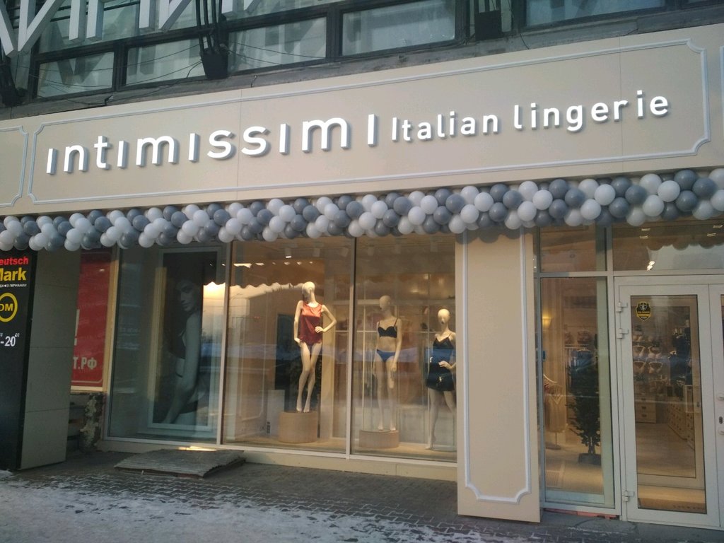 Intimissimi | Новосибирск, Красный просп., 17, Новосибирск