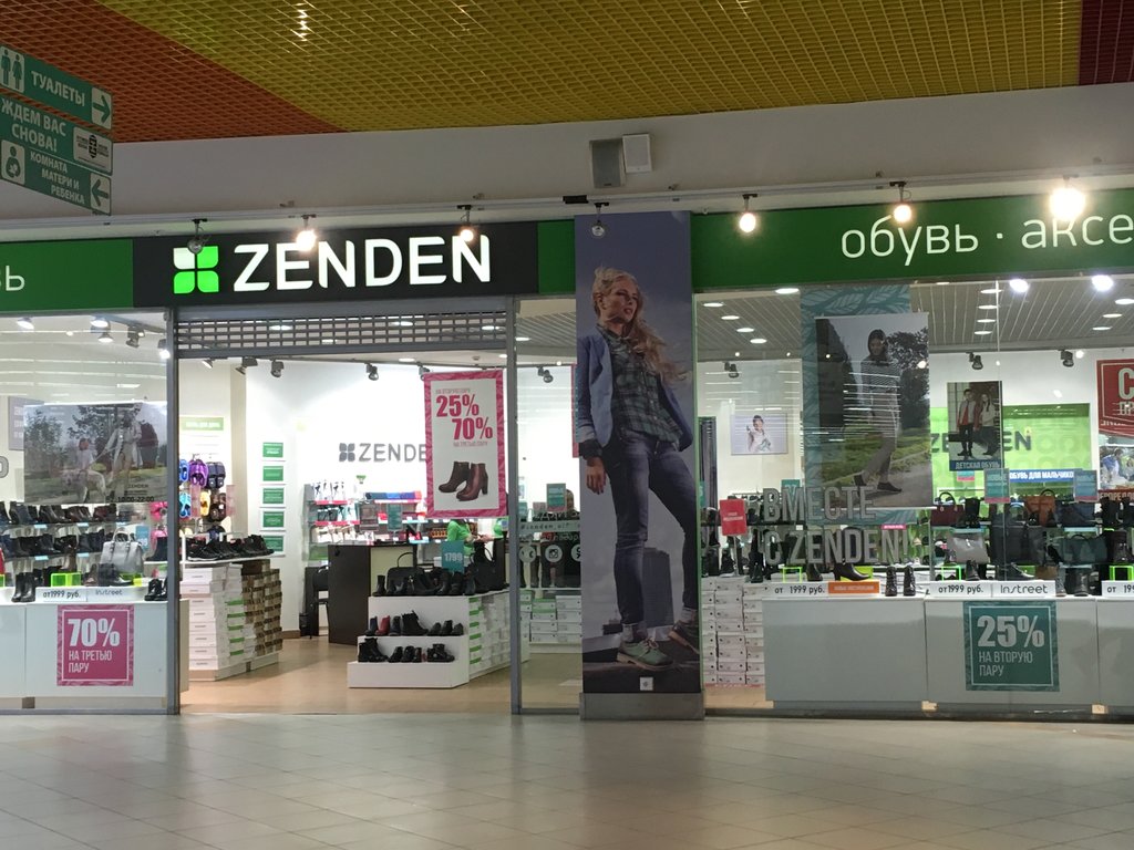 Zenden | Санкт-Петербург, просп. Культуры, 41, Санкт-Петербург