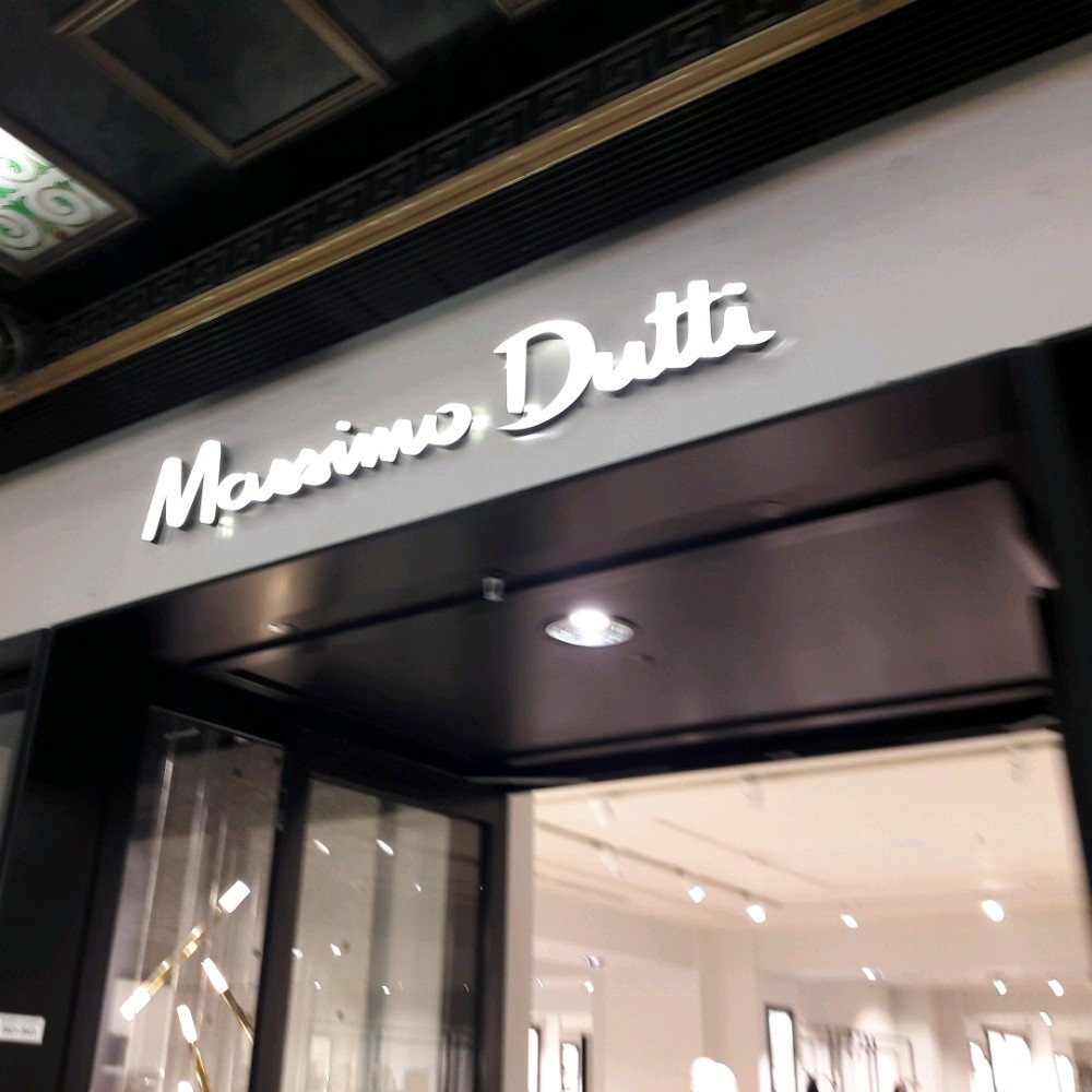 Massimo Dutti | Москва, Манежная площадь, 1, стр. 2, Москва