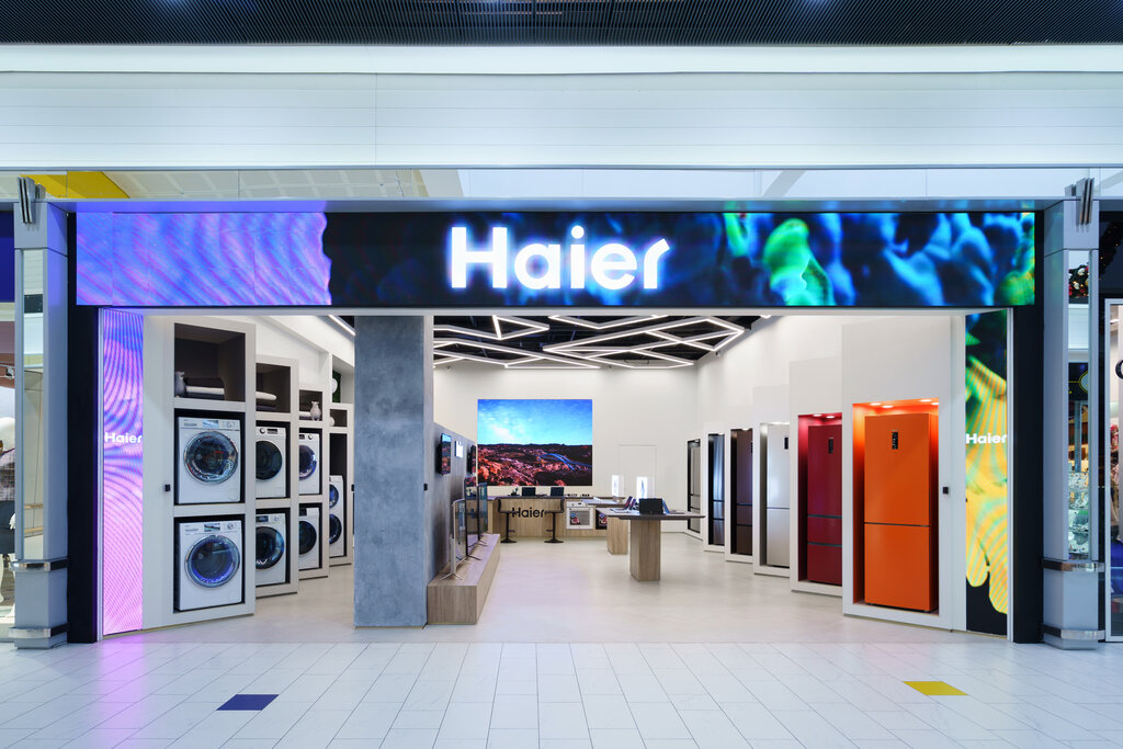 Haier | Тюмень, ул. Дмитрия Менделеева, 1, Тюмень