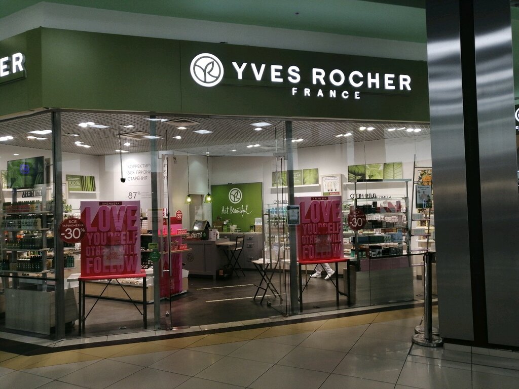 YVES ROCHER | Пенза, просп. Строителей, 1В, Пенза